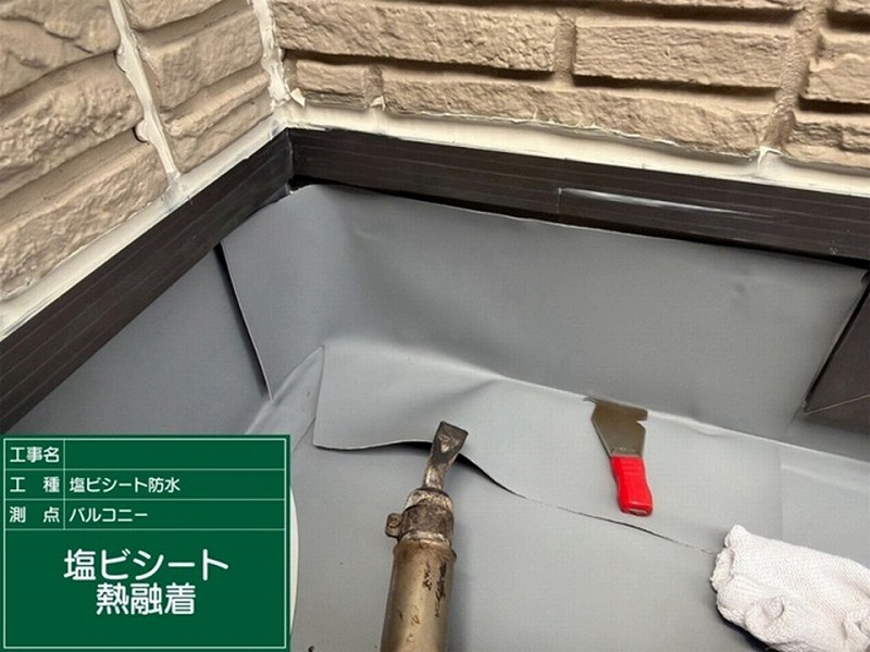 塩ビシート熱融着