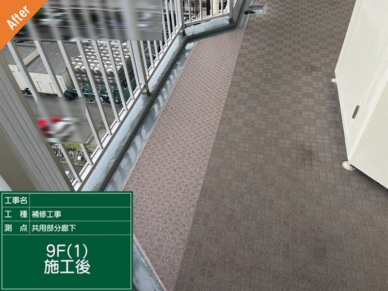 東大阪市の大規模マンションの長尺シート施工後の9階廊下