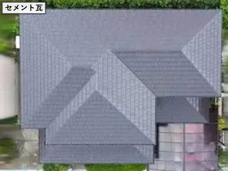 セメント瓦