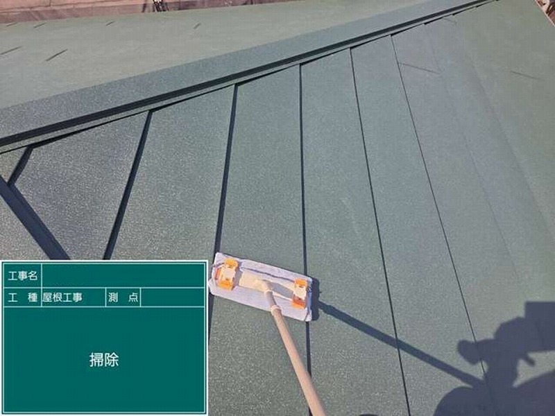 スーパーガルテクトの清掃