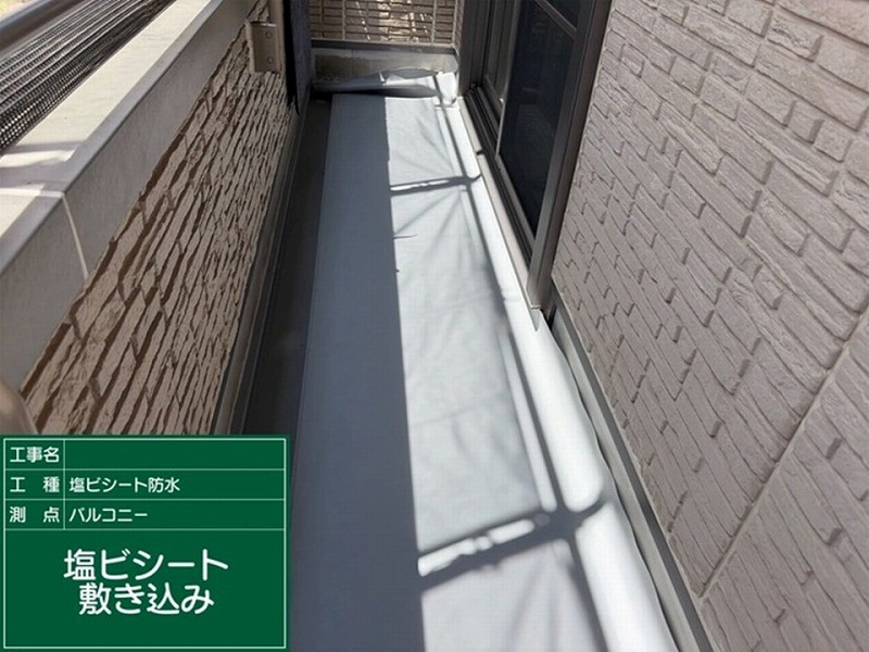 塩ビシート敷き込み