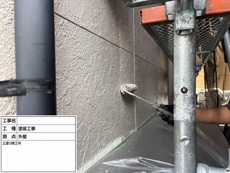 外壁の上塗り