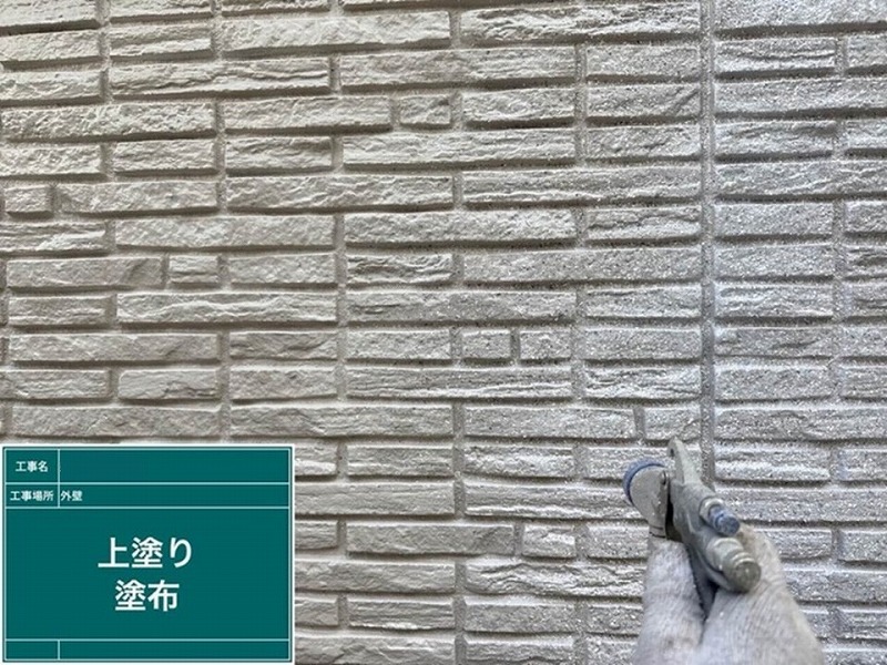 外壁の上塗り
