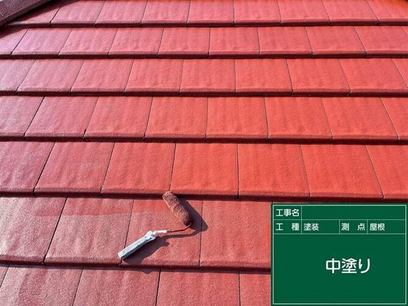 屋根の中塗り