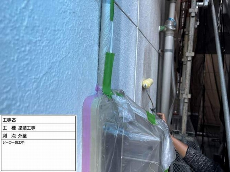 外壁の下塗り
