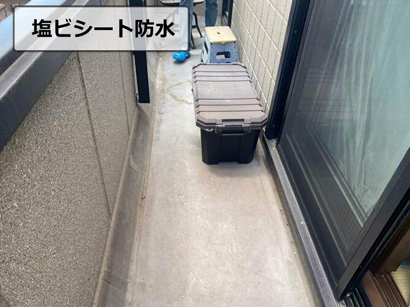塩ビシート防水の調査