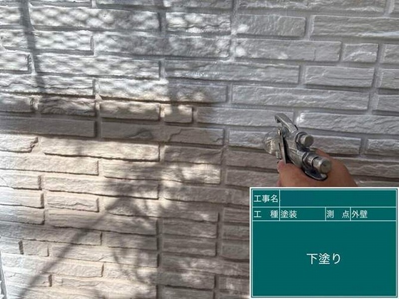 外壁の下塗り