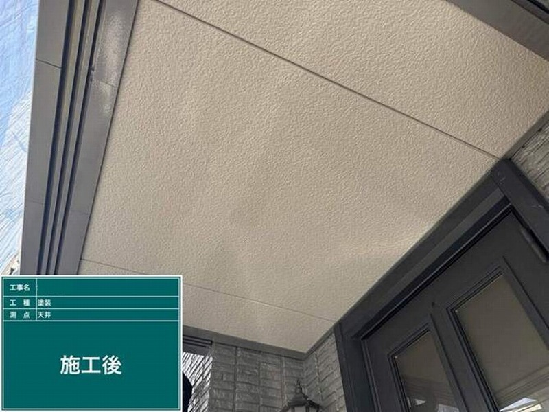 塗装後の軒天