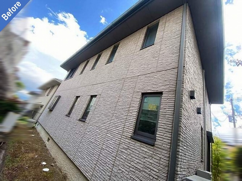 奈良県香芝市の外壁塗装前の積水ハウスのダインコンクリート