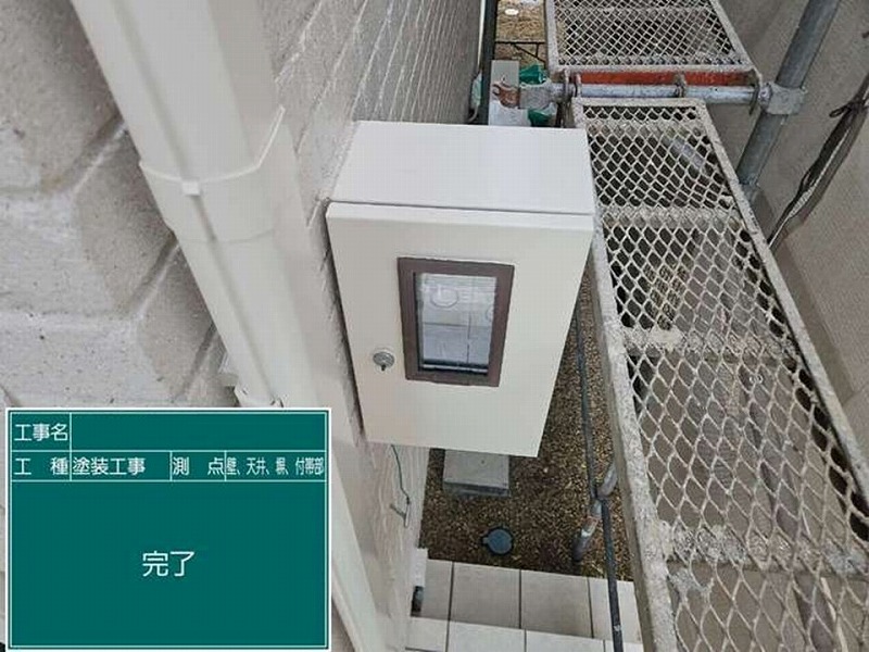 塗装後のボックス