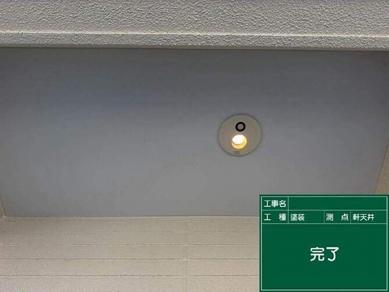 軒天の塗装完了