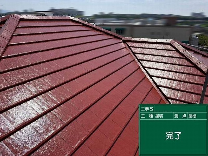 屋根塗装後のセメント瓦