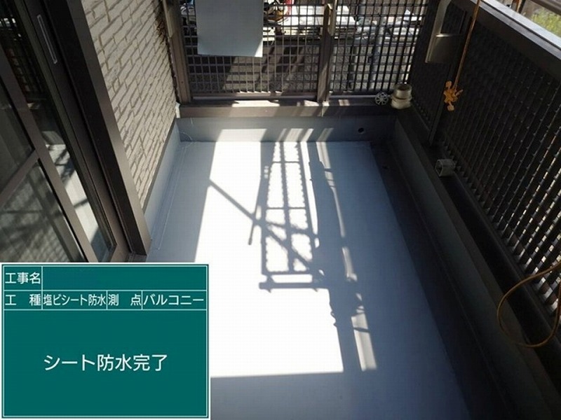 塩ビシート防水完了