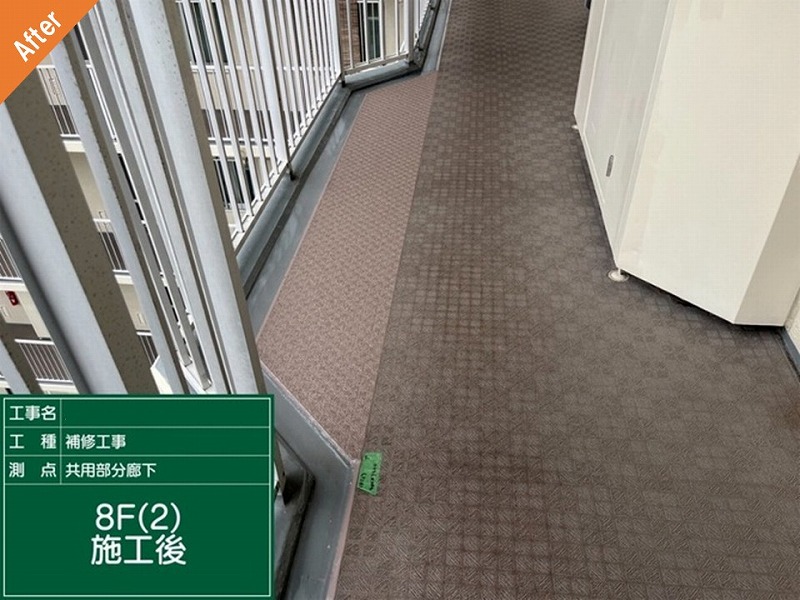 東大阪市の大規模マンションの長尺シート施工後の8階廊下