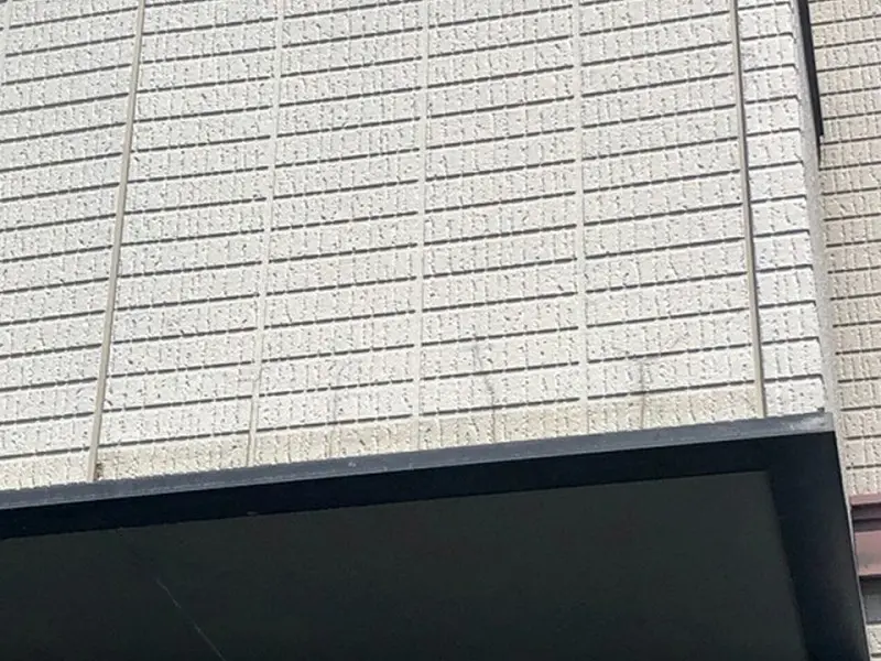 南大阪ペイントセンターの積水ハウスの外壁塗装事例