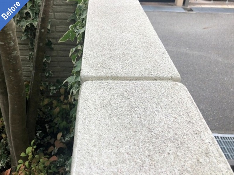 塗装とシーリング工事前の外塀
