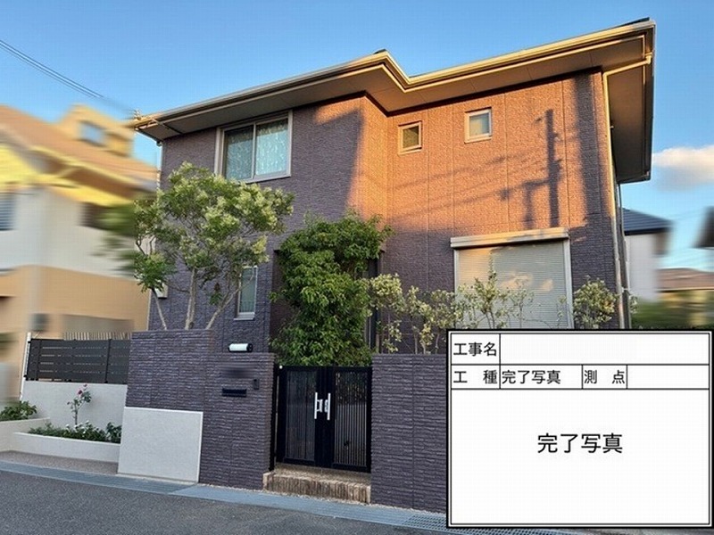 外壁塗装完工後の全景