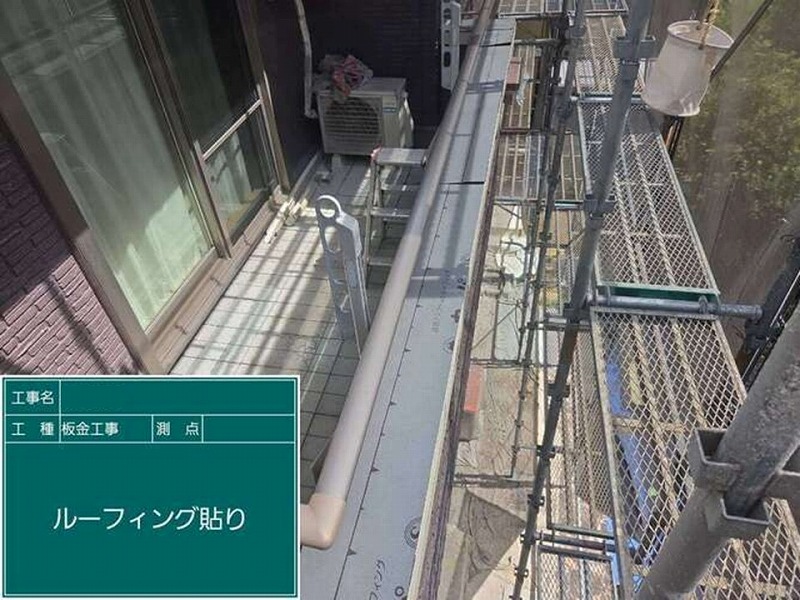 笠木にルーフィング貼り