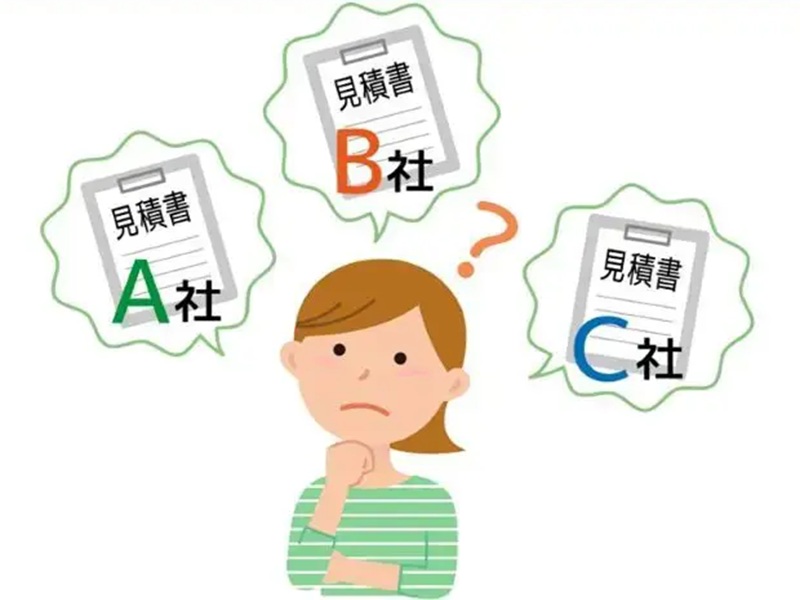 ダイワハウス外壁塗装が高い 相見積もりをとることが大切