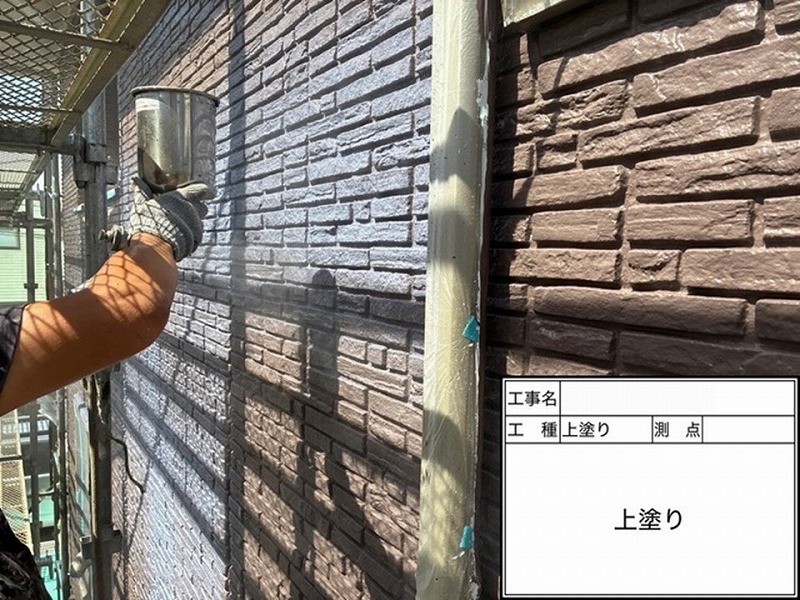 外壁の上塗り