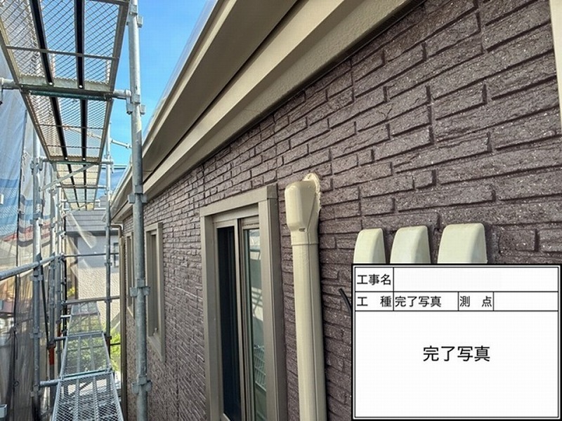 塗装後の軒樋とスリムダクト