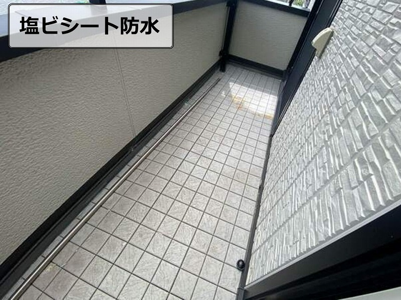 ベランダの塩ビシート防水