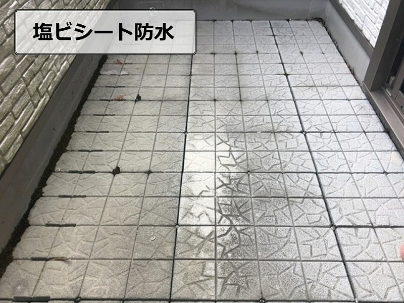 ベランダの塩ビシート防水