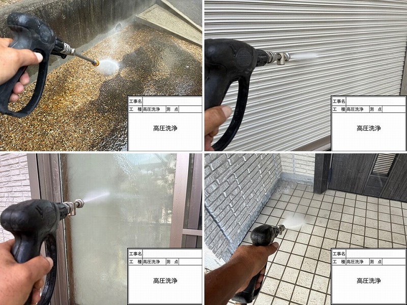 建物全体の高圧洗浄工事