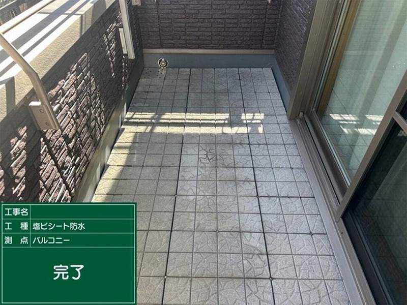 塩ビシート防水完了
